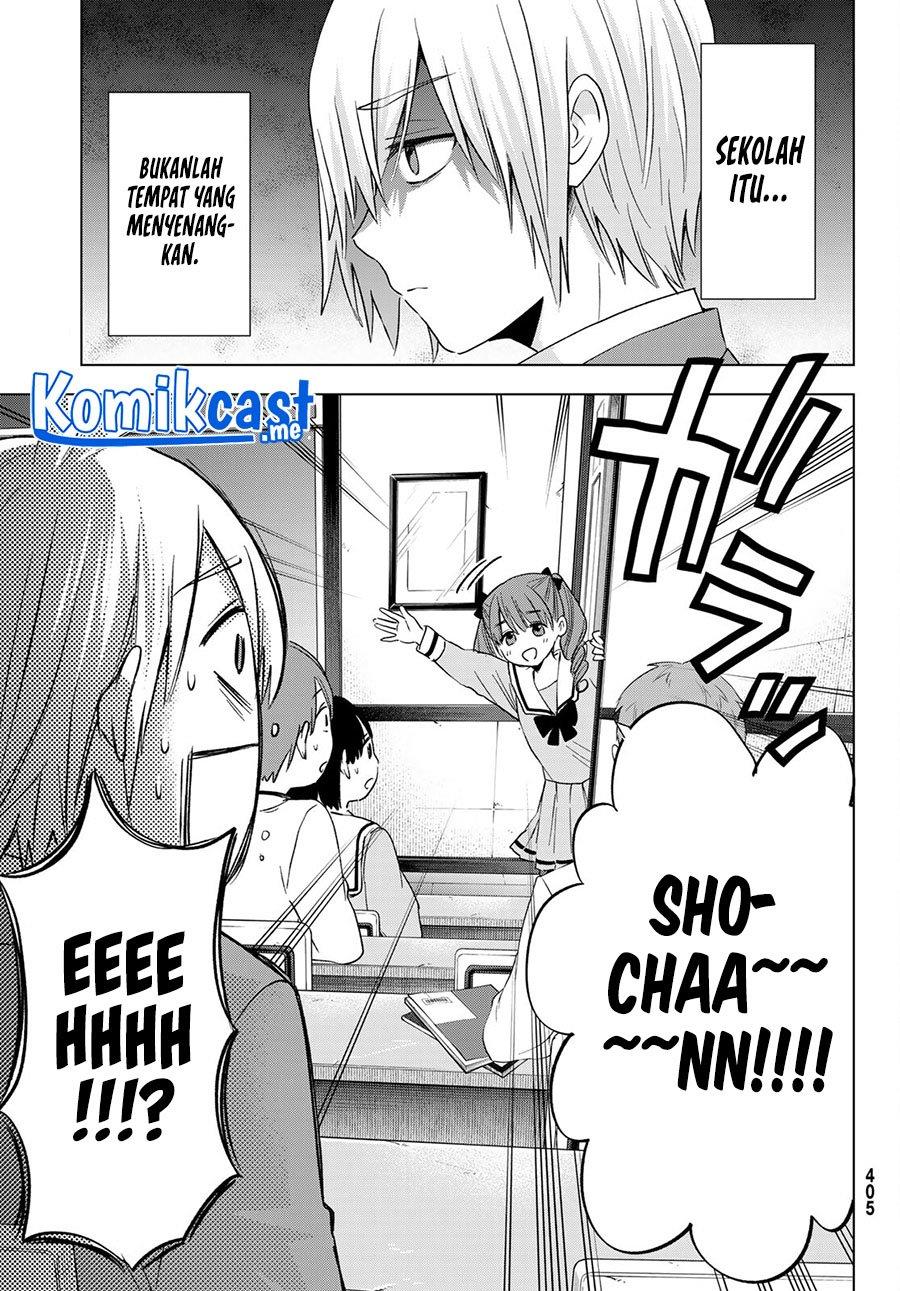 Hiiragi-san Chi no Kyuuketsu Jijou Chapter 8