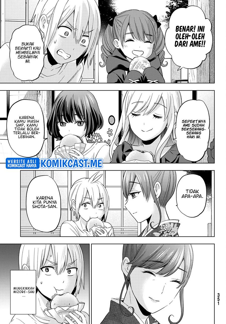 Hiiragi-san Chi no Kyuuketsu Jijou Chapter 9