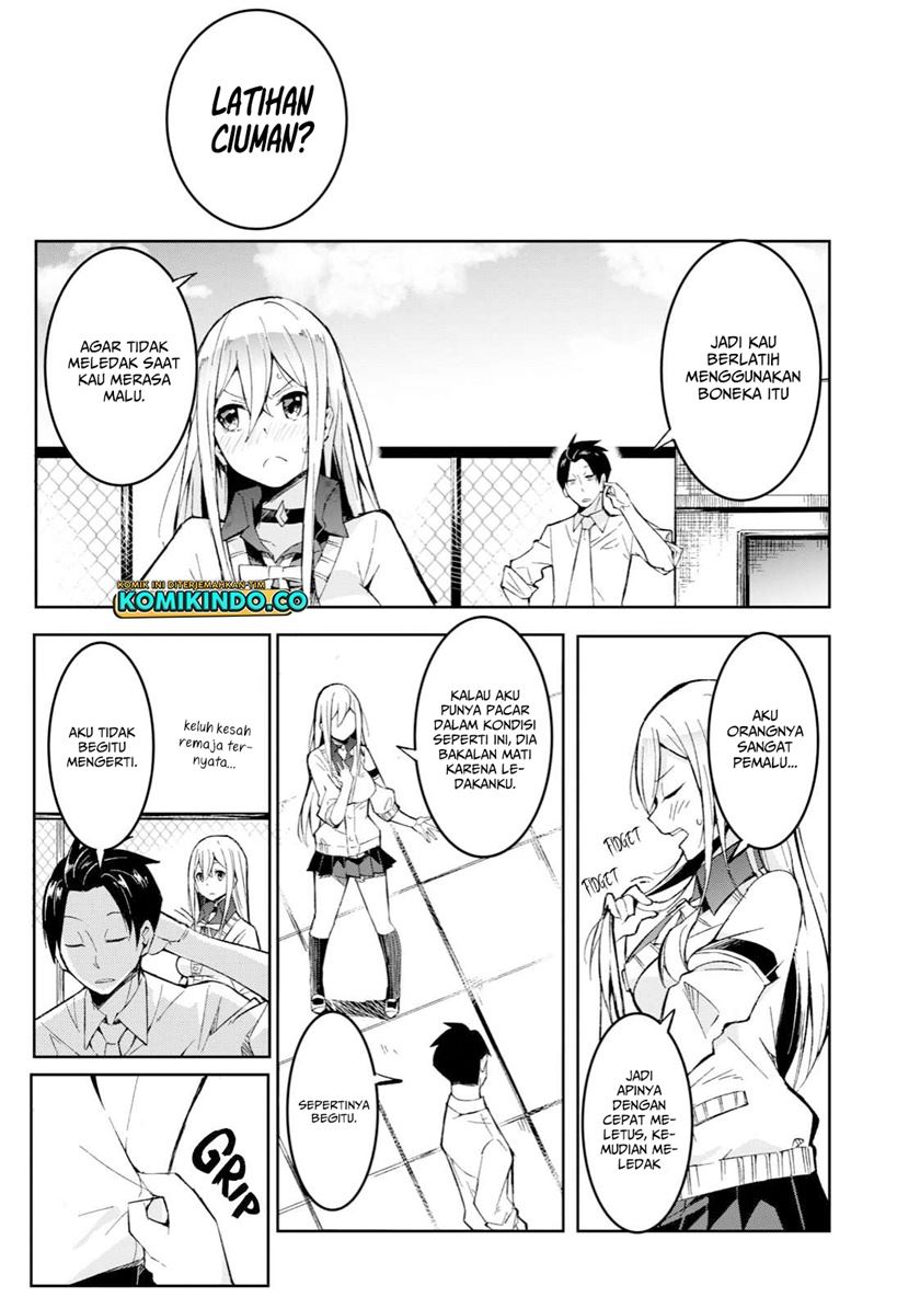 Psychic Students and a Lazy Teacher Chapter 1