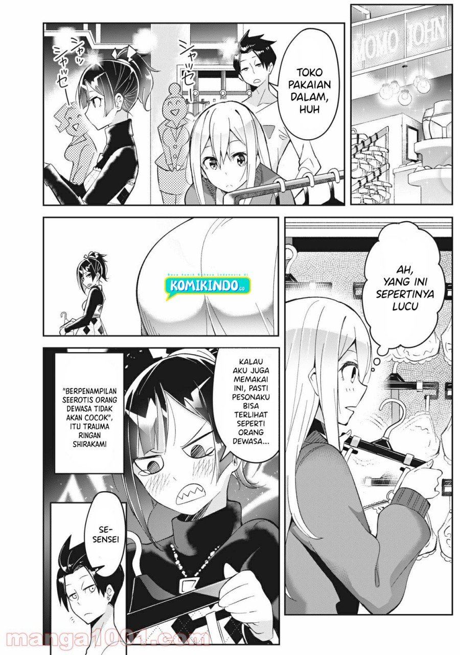 Psychic Students and a Lazy Teacher Chapter 4.2