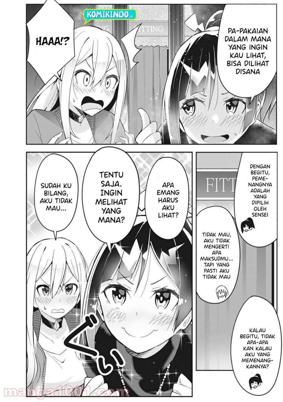 Psychic Students and a Lazy Teacher Chapter 4.2