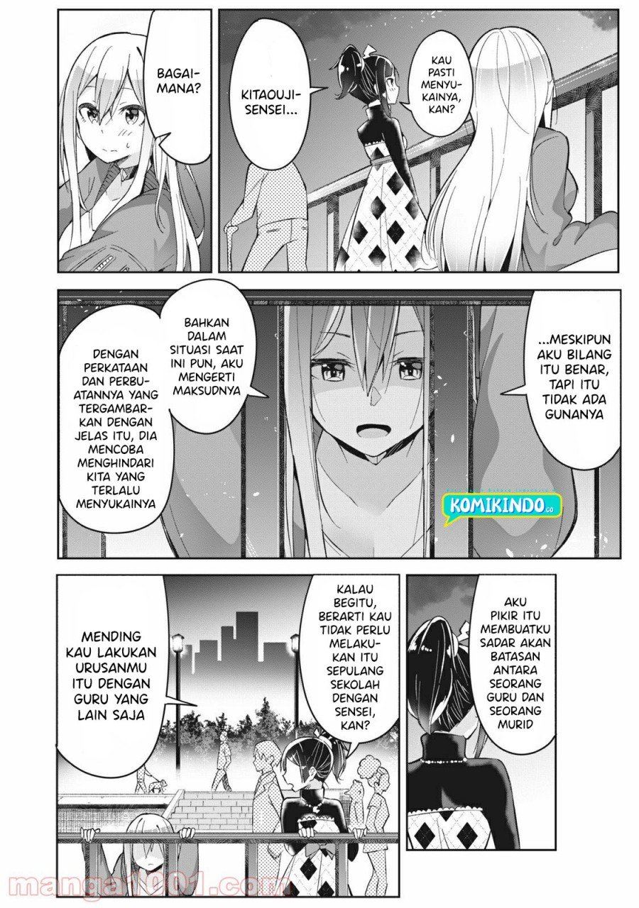 Psychic Students and a Lazy Teacher Chapter 4.2