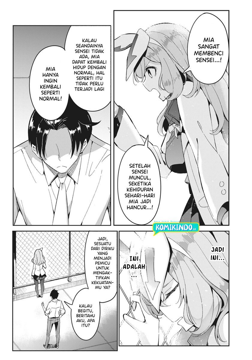 Psychic Students and a Lazy Teacher Chapter 6.3