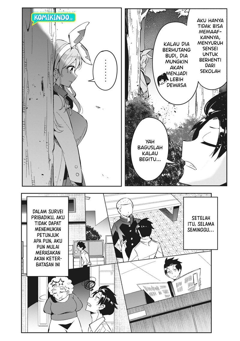 Psychic Students and a Lazy Teacher Chapter 6.4