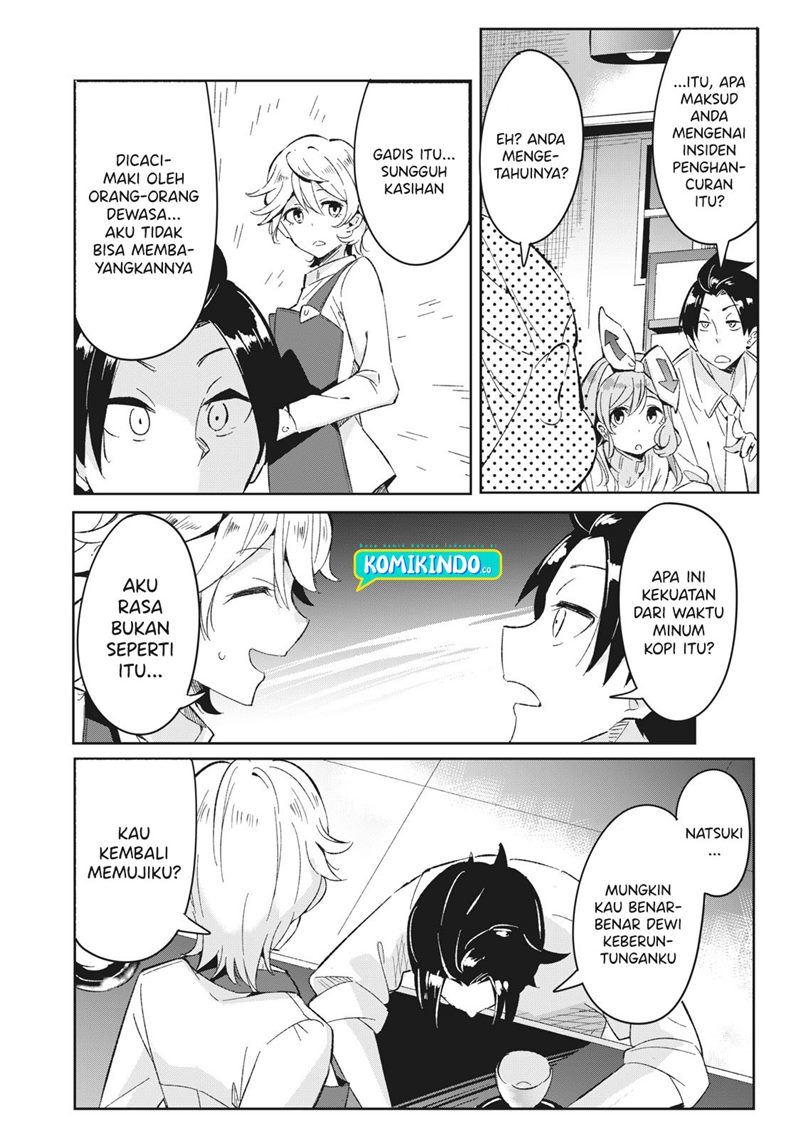 Psychic Students and a Lazy Teacher Chapter 6.4