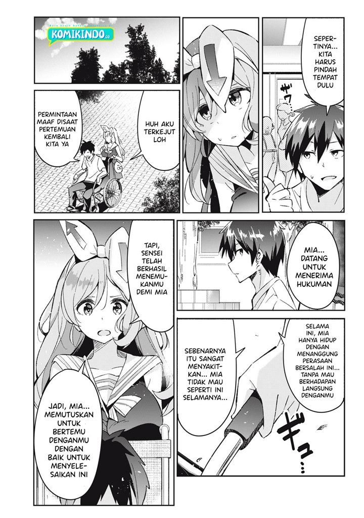 Psychic Students and a Lazy Teacher Chapter 6.5