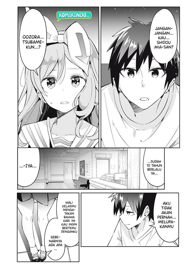 Psychic Students and a Lazy Teacher Chapter 6.5