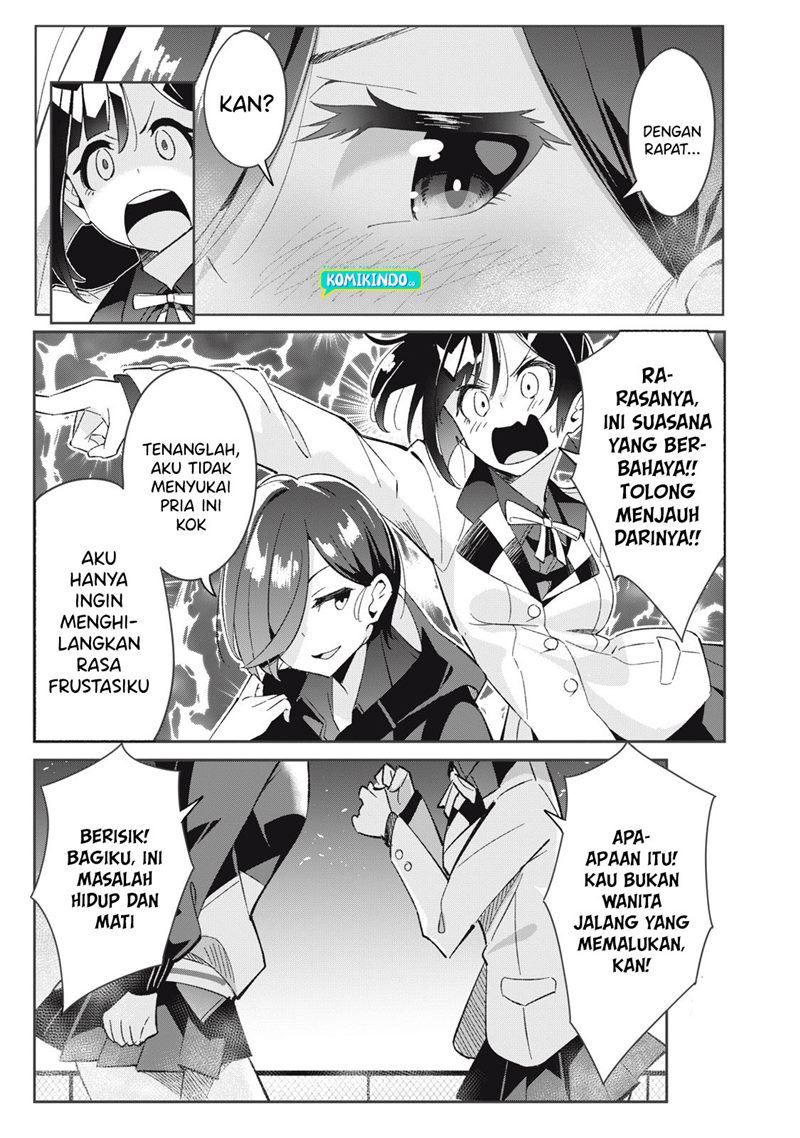 Psychic Students and a Lazy Teacher Chapter 7.3