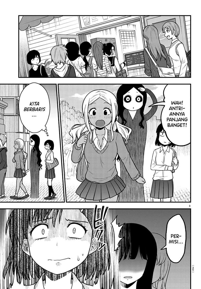 Gal no Haigo ni Rei ga Iru Chapter 2