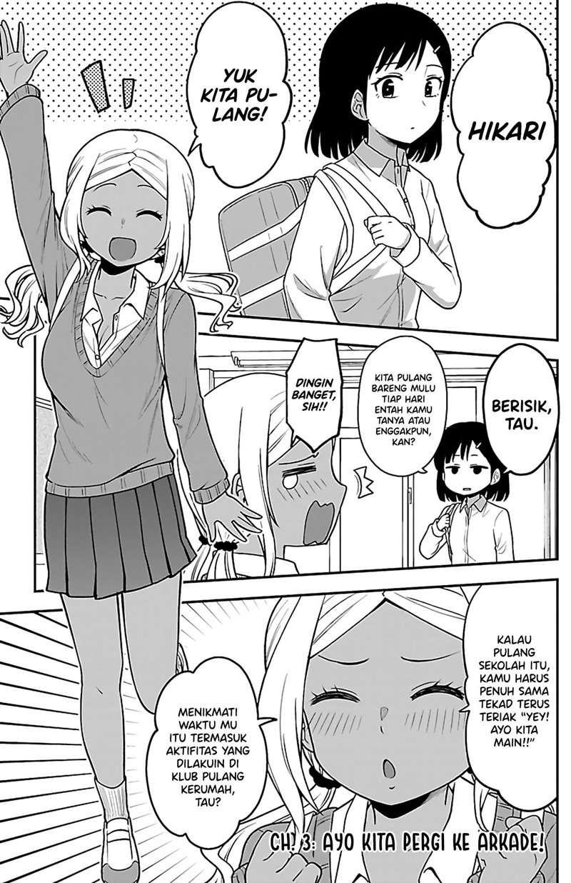 Gal no Haigo ni Rei ga Iru Chapter 3