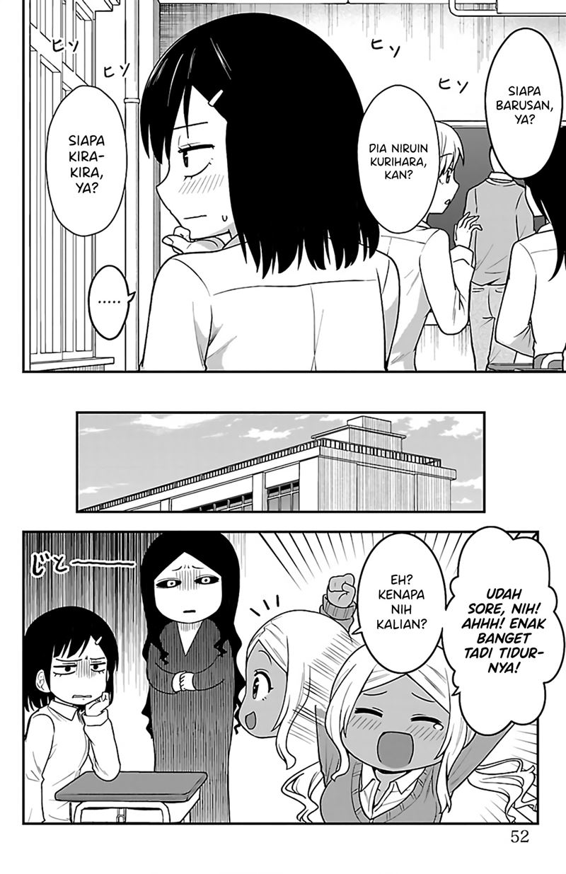 Gal no Haigo ni Rei ga Iru Chapter 5