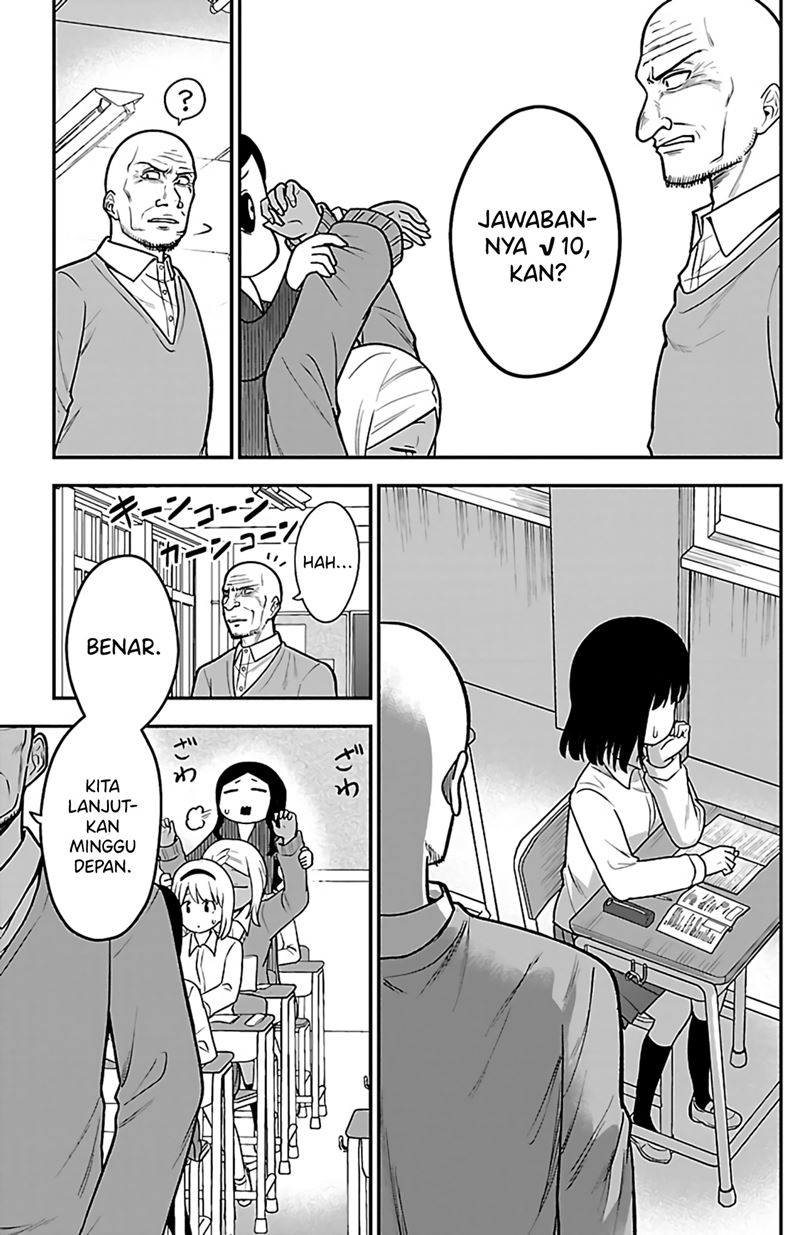 Gal no Haigo ni Rei ga Iru Chapter 5