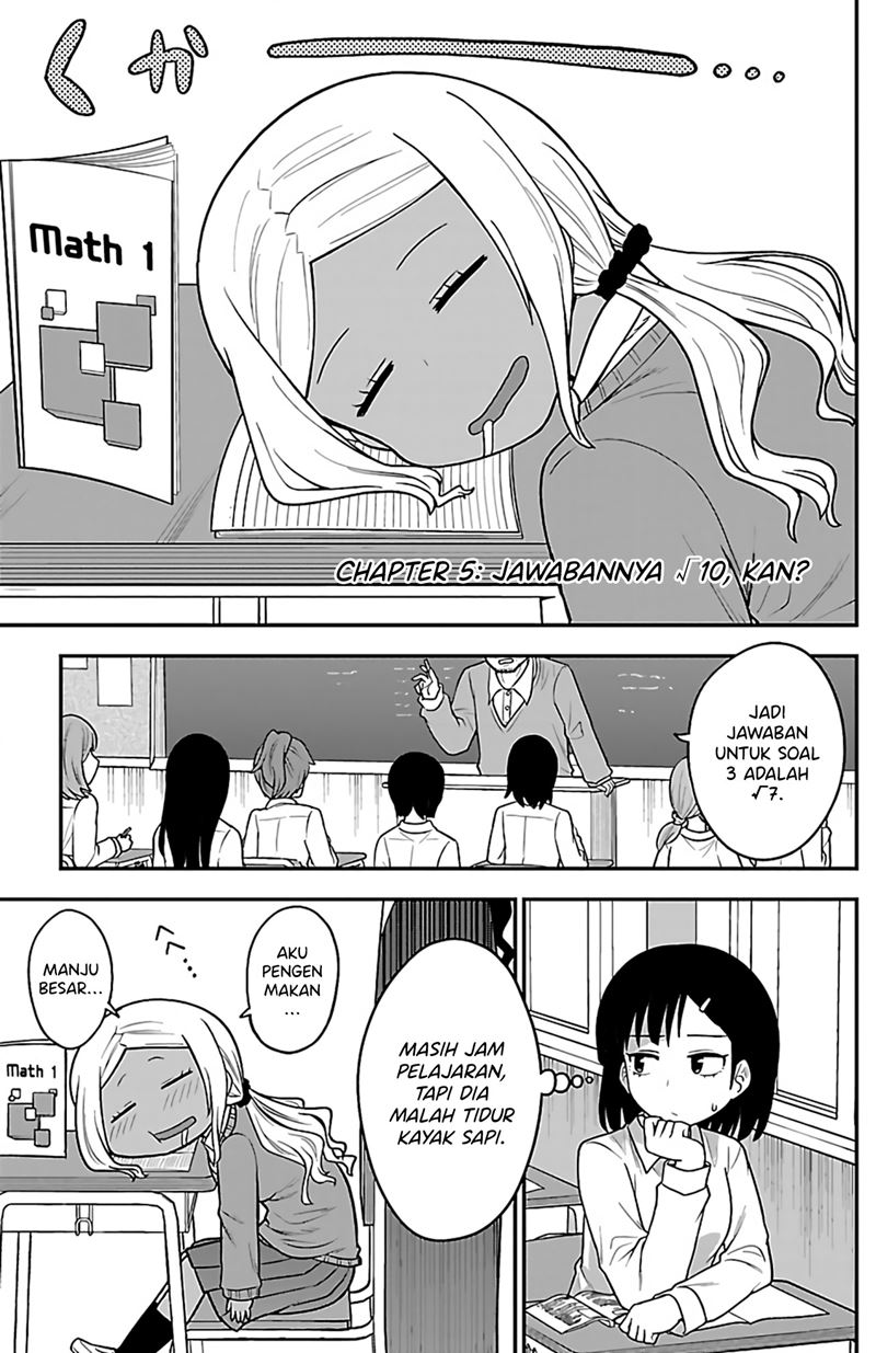 Gal no Haigo ni Rei ga Iru Chapter 5