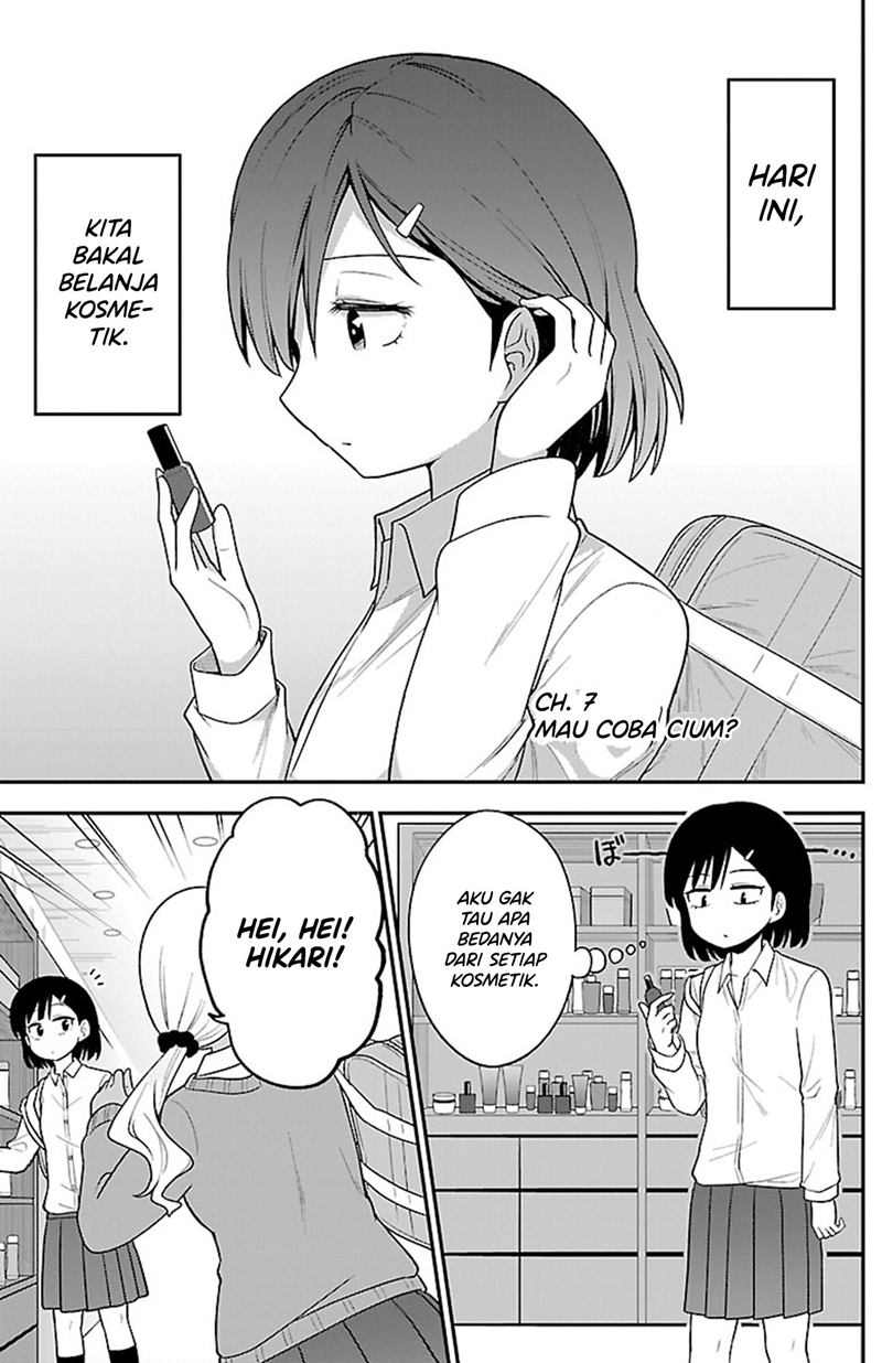 Gal no Haigo ni Rei ga Iru Chapter 7