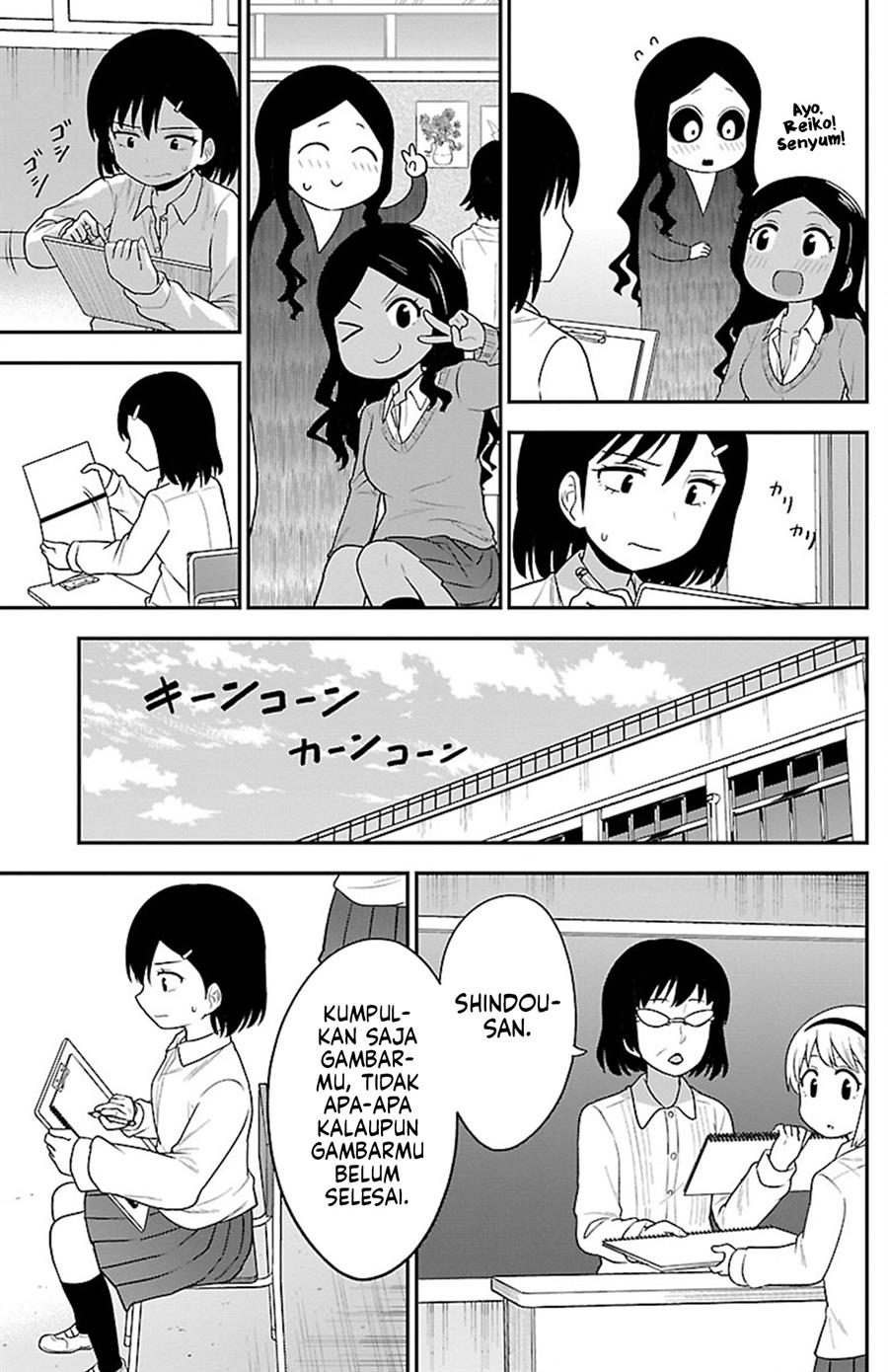 Gal no Haigo ni Rei ga Iru Chapter 8