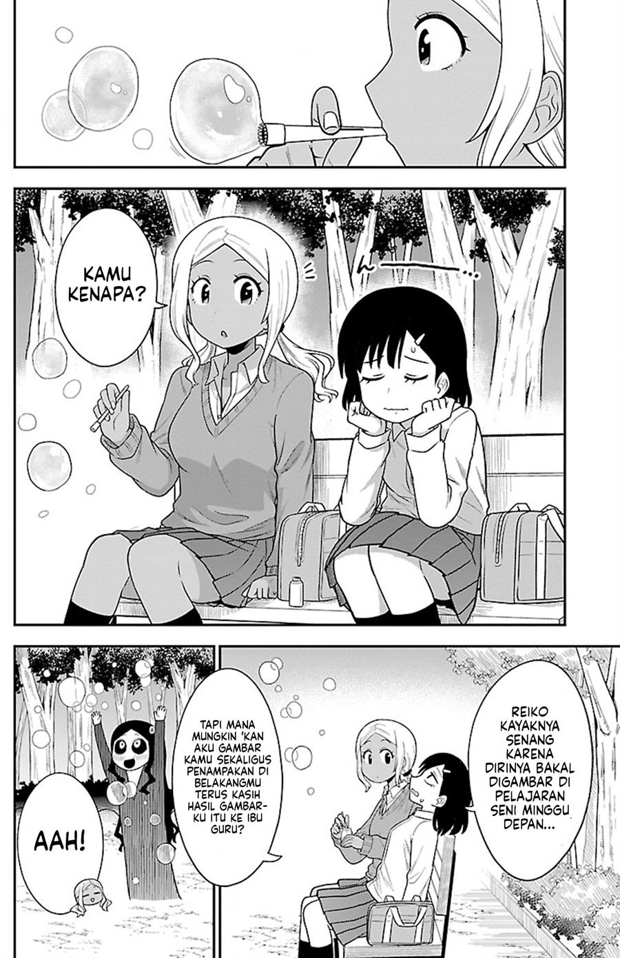 Gal no Haigo ni Rei ga Iru Chapter 8