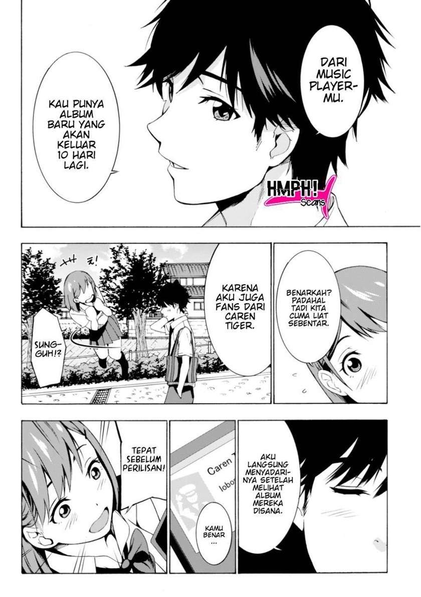 Kimi ga Shinu Natsu ni Chapter 1