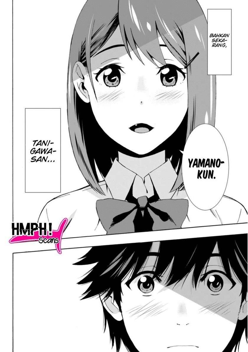 Kimi ga Shinu Natsu ni Chapter 1