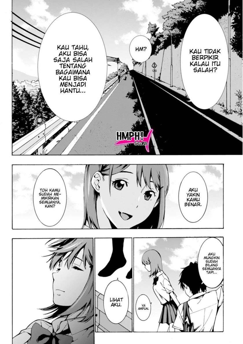 Kimi ga Shinu Natsu ni Chapter 1