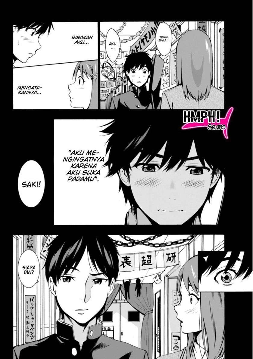 Kimi ga Shinu Natsu ni Chapter 1