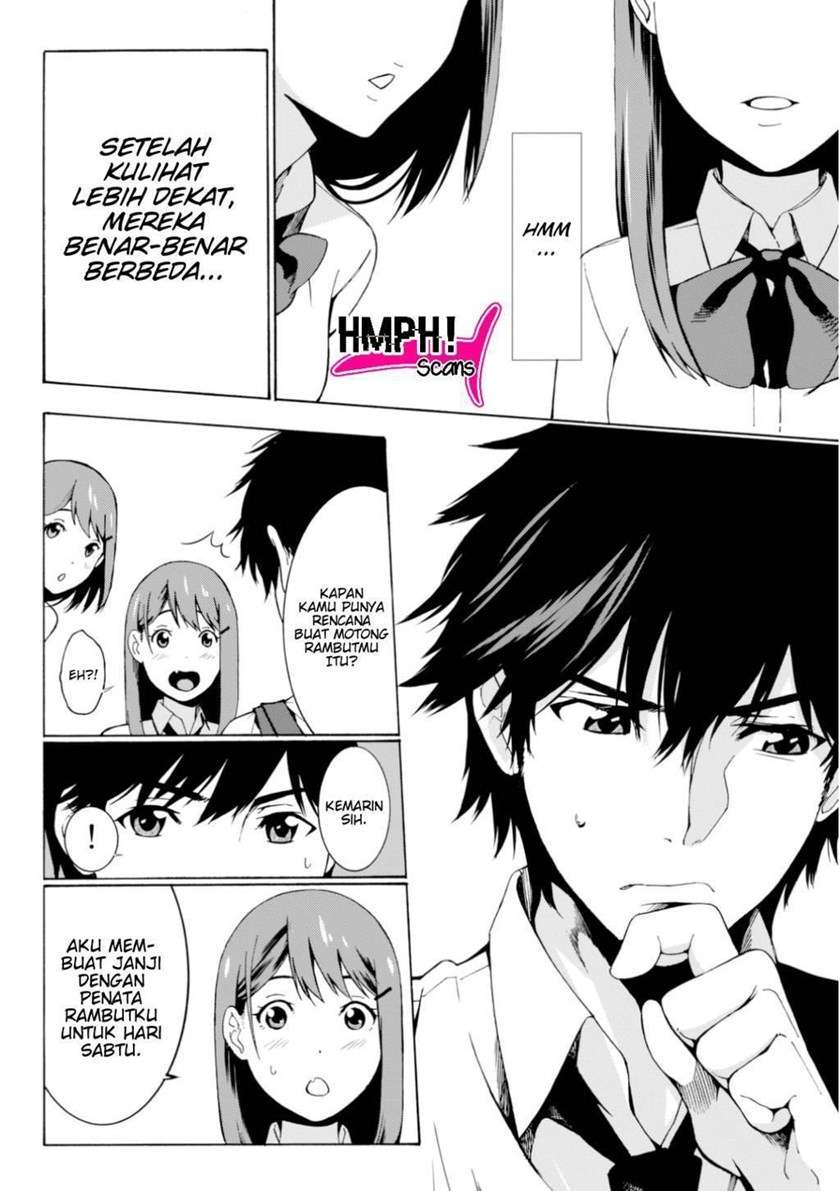 Kimi ga Shinu Natsu ni Chapter 1