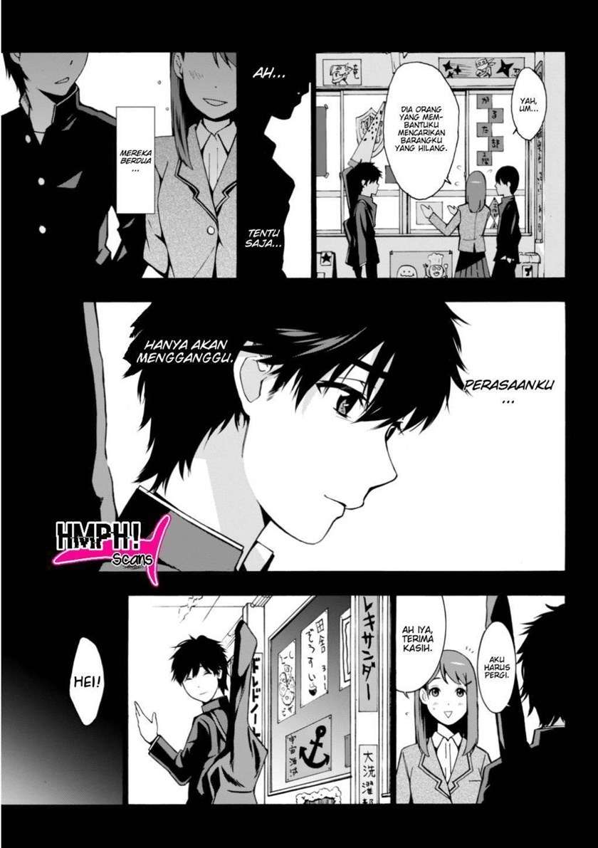 Kimi ga Shinu Natsu ni Chapter 1