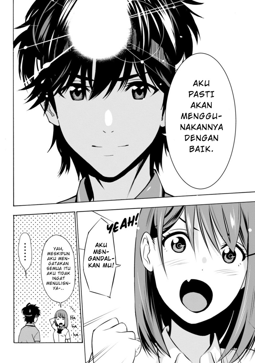 Kimi ga Shinu Natsu ni Chapter 3