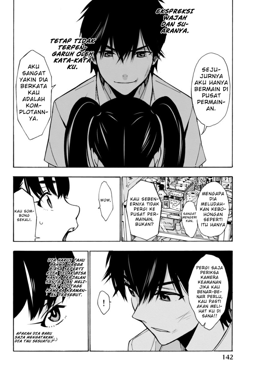 Kimi ga Shinu Natsu ni Chapter 3