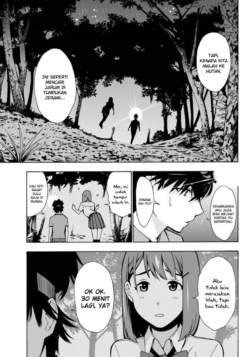 Kimi ga Shinu Natsu ni Chapter 3