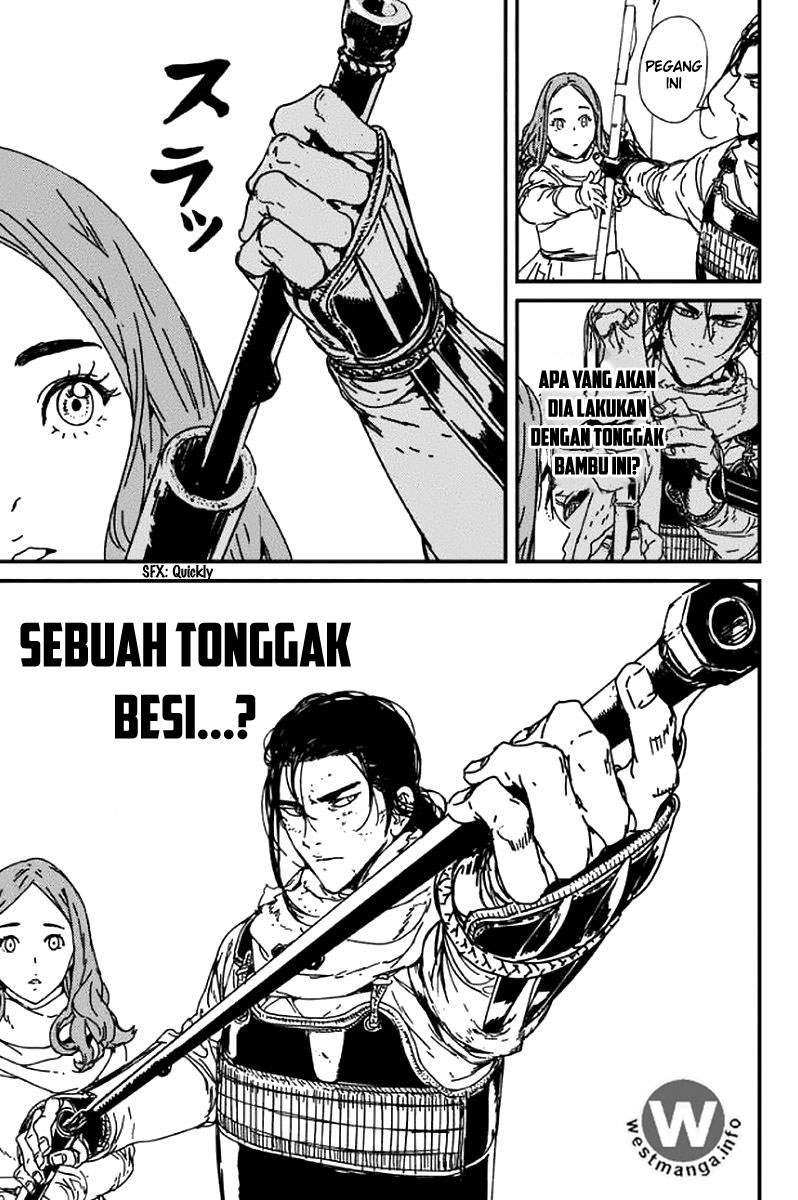 Issak Chapter 1