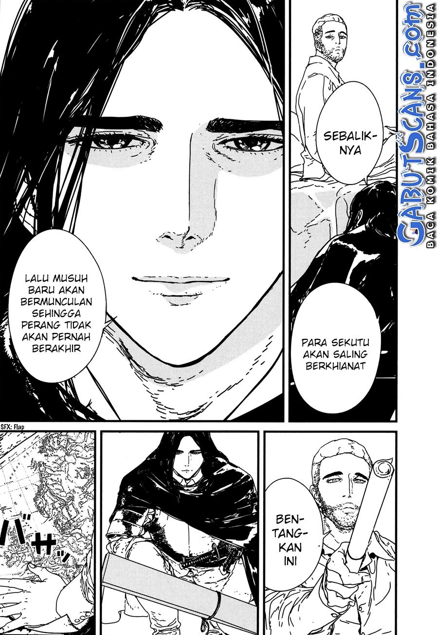 Issak Chapter 13