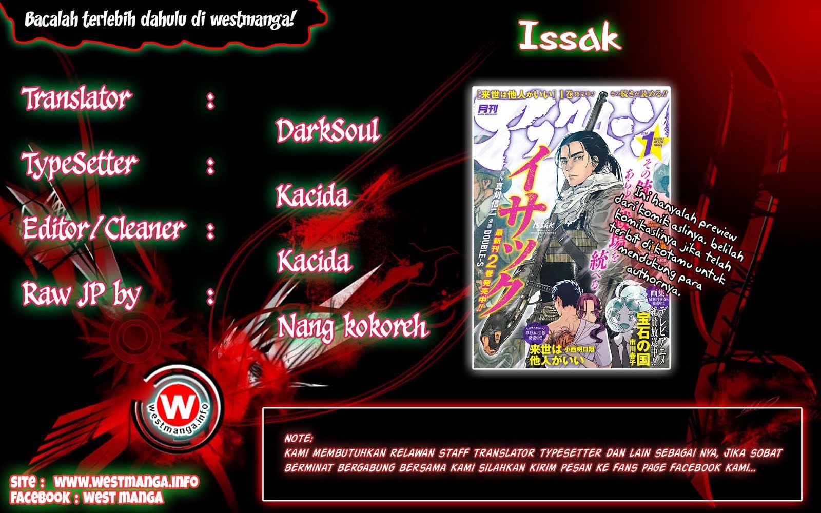 Issak Chapter 2