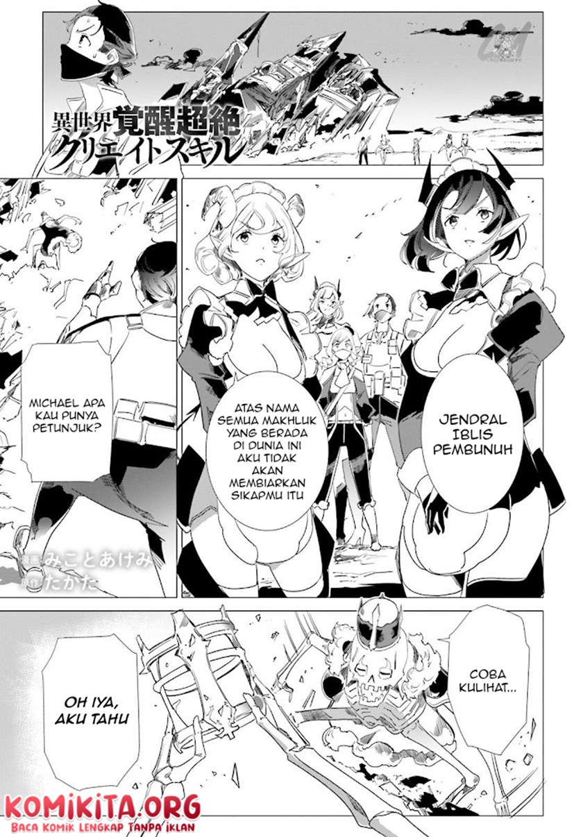 Isekai Kakusei Chouzetsu Create Skill: Seisan Kakou ni Mezameta Chou Yuunouna Boku wo, Sekai wa Hanatte Oite Kurenai You Desu Chapter 9