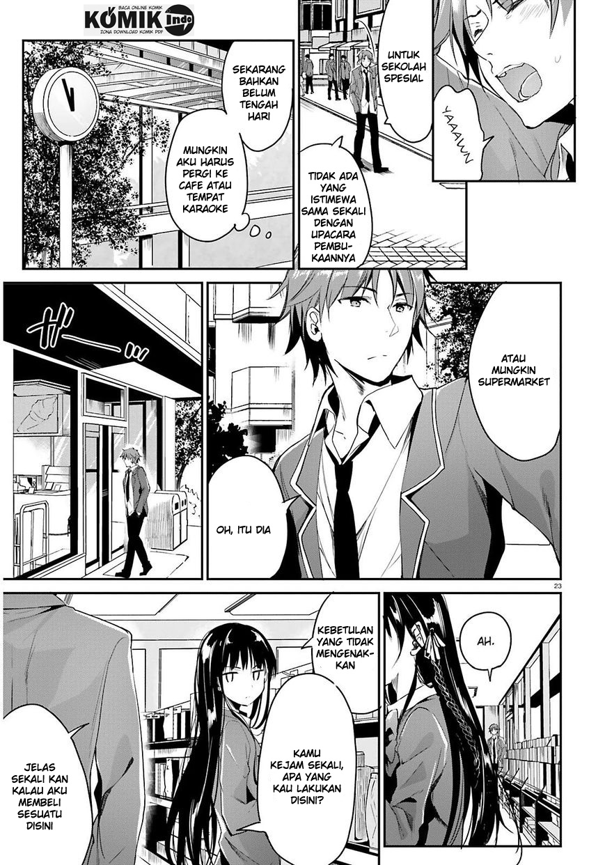 Youkoso Jitsuryoku Shijou Shugi no Kyoushitsu e Chapter 01