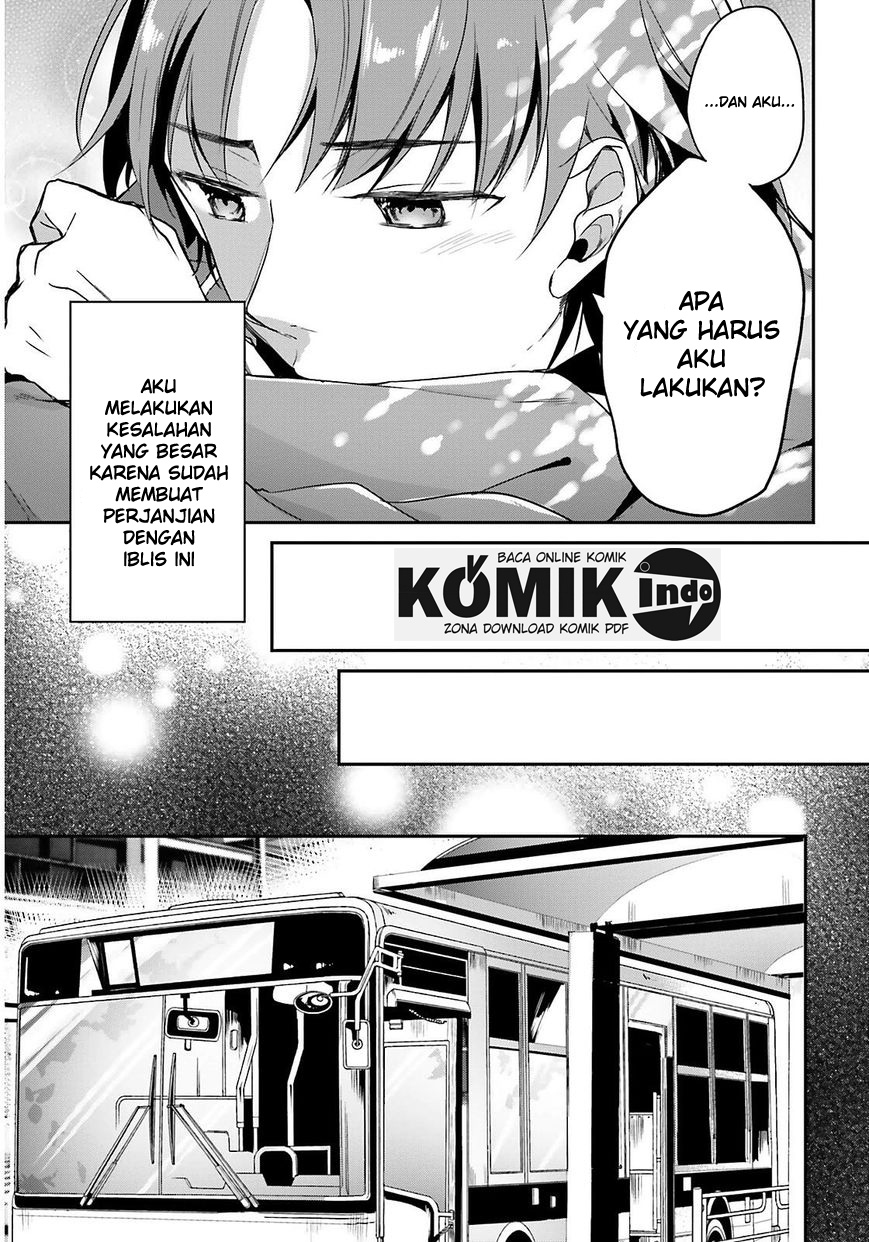 Youkoso Jitsuryoku Shijou Shugi no Kyoushitsu e Chapter 01