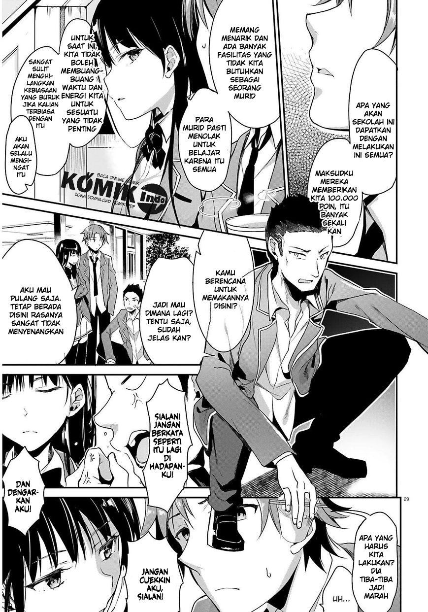 Youkoso Jitsuryoku Shijou Shugi no Kyoushitsu e Chapter 01