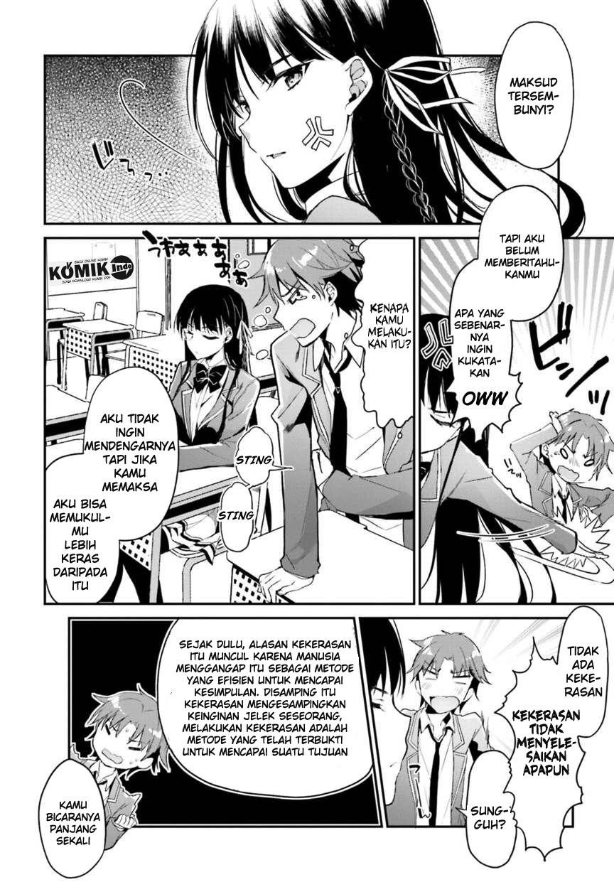 Youkoso Jitsuryoku Shijou Shugi no Kyoushitsu e Chapter 02