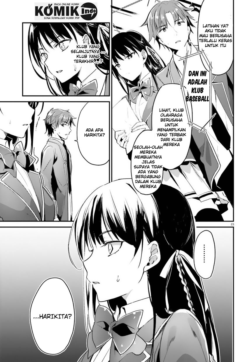 Youkoso Jitsuryoku Shijou Shugi no Kyoushitsu e Chapter 02