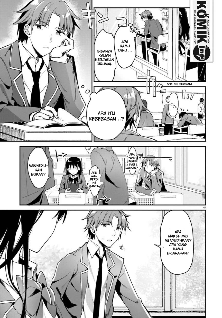 Youkoso Jitsuryoku Shijou Shugi no Kyoushitsu e Chapter 02