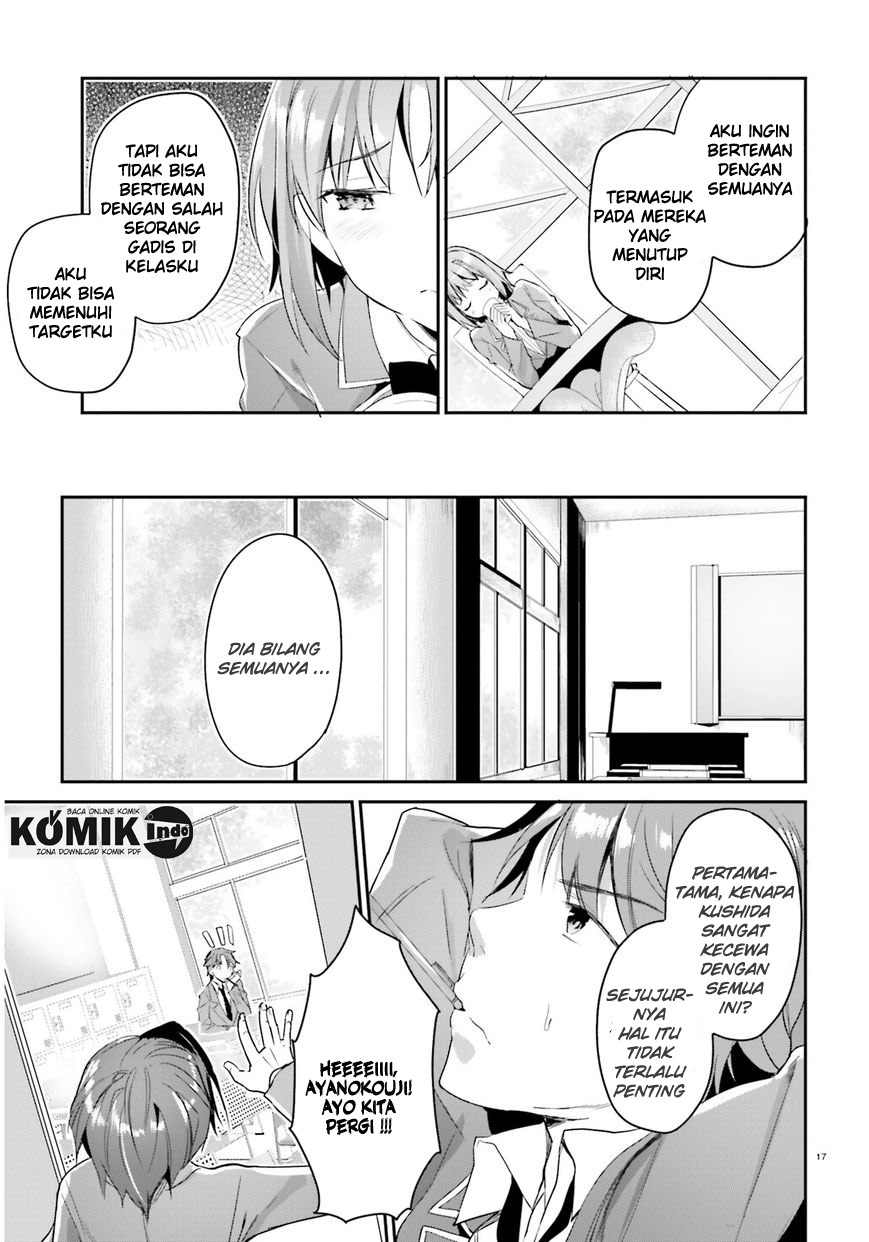 Youkoso Jitsuryoku Shijou Shugi no Kyoushitsu e Chapter 03