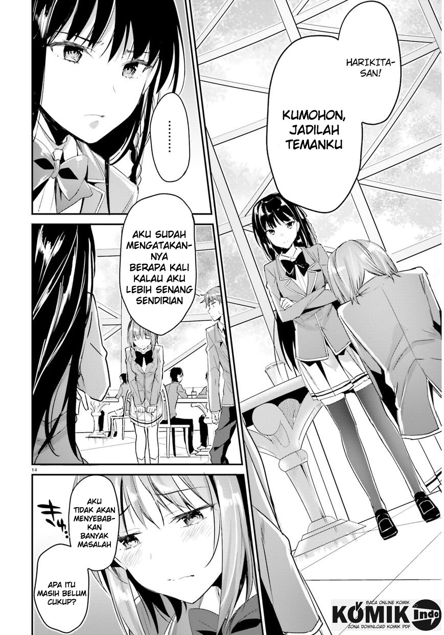 Youkoso Jitsuryoku Shijou Shugi no Kyoushitsu e Chapter 03