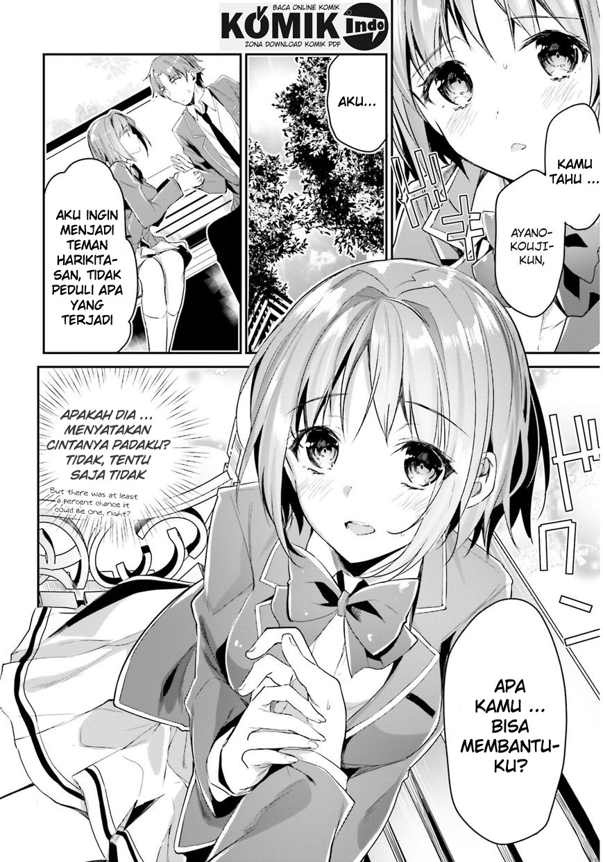 Youkoso Jitsuryoku Shijou Shugi no Kyoushitsu e Chapter 03