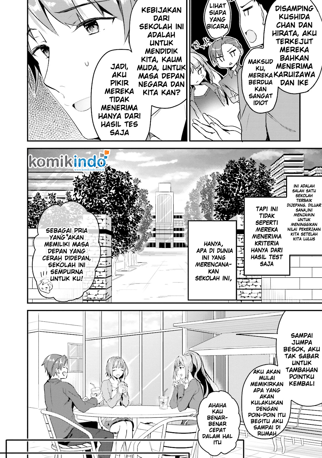 Youkoso Jitsuryoku Shijou Shugi no Kyoushitsu e Chapter 04