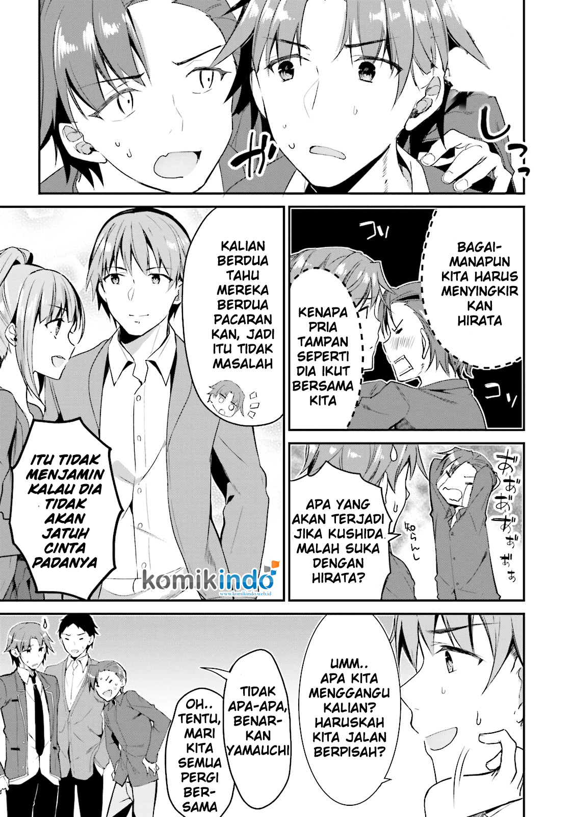 Youkoso Jitsuryoku Shijou Shugi no Kyoushitsu e Chapter 04