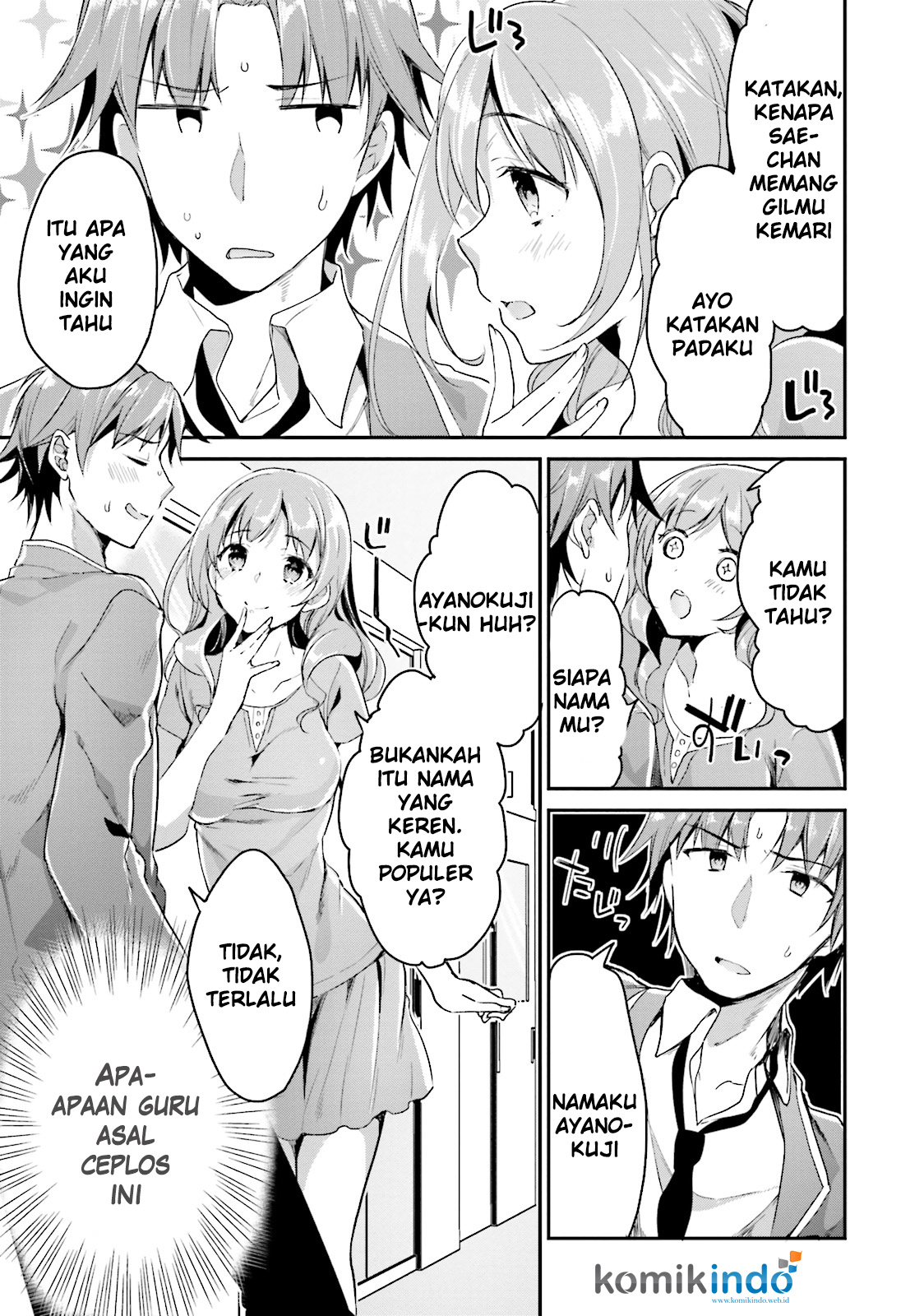 Youkoso Jitsuryoku Shijou Shugi no Kyoushitsu e Chapter 05