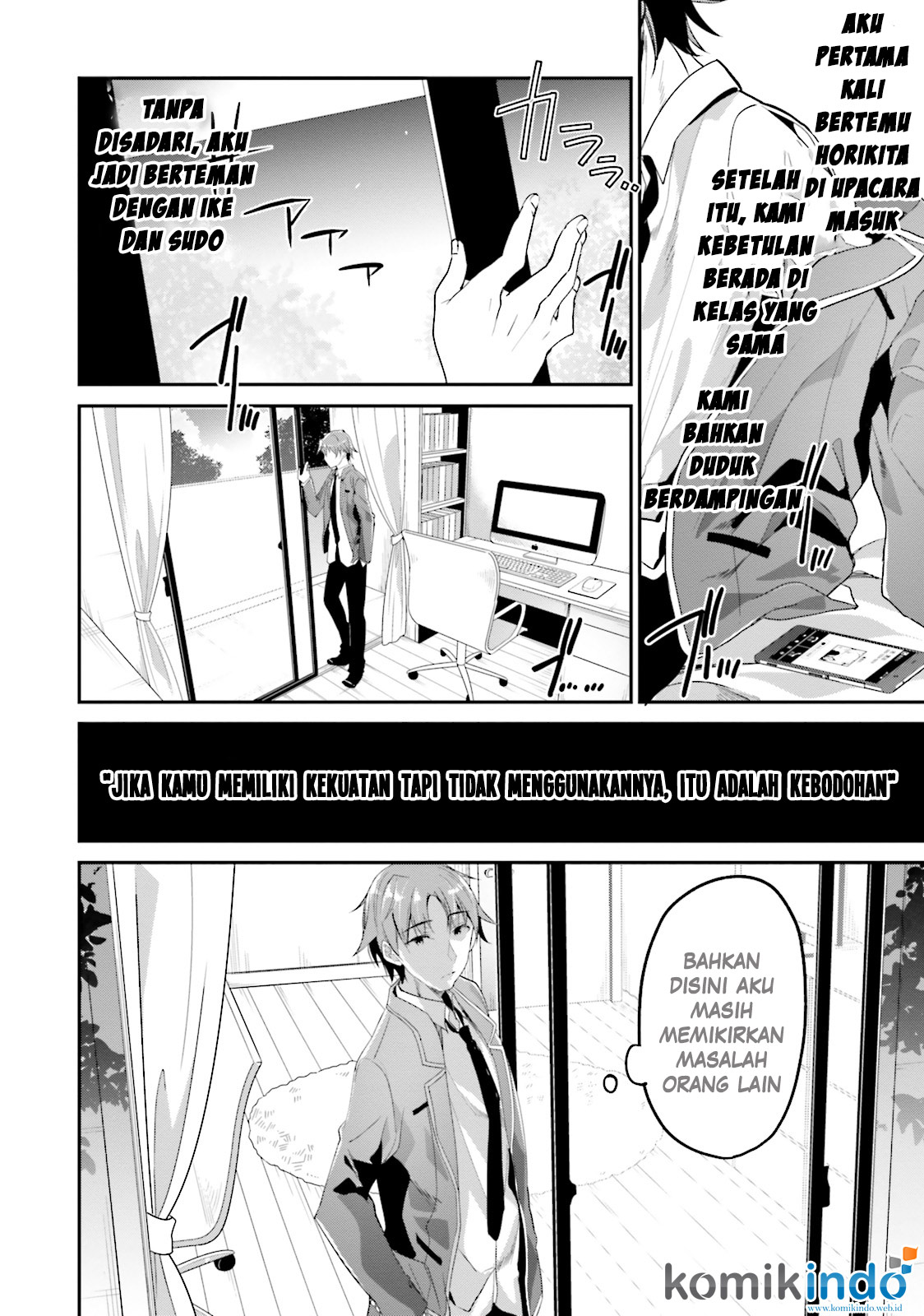 Youkoso Jitsuryoku Shijou Shugi no Kyoushitsu e Chapter 06