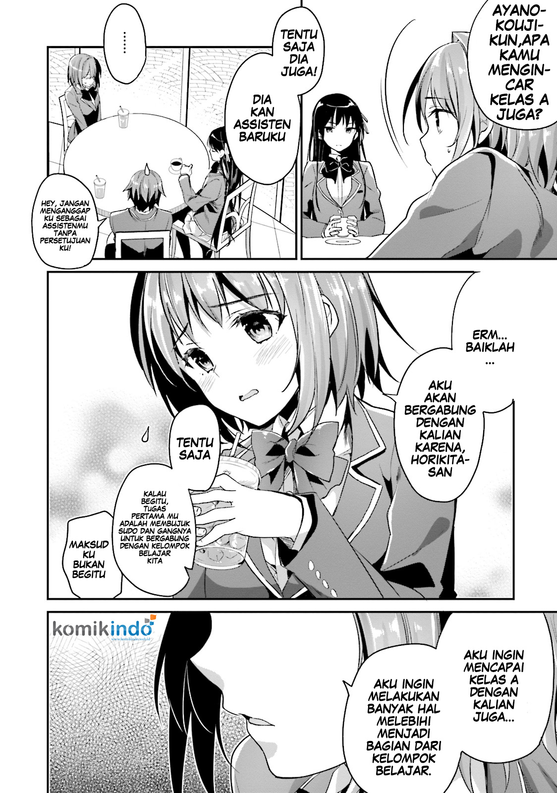 Youkoso Jitsuryoku Shijou Shugi no Kyoushitsu e Chapter 07