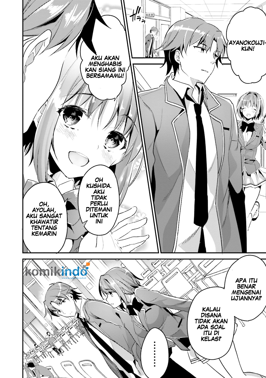 Youkoso Jitsuryoku Shijou Shugi no Kyoushitsu e Chapter 07