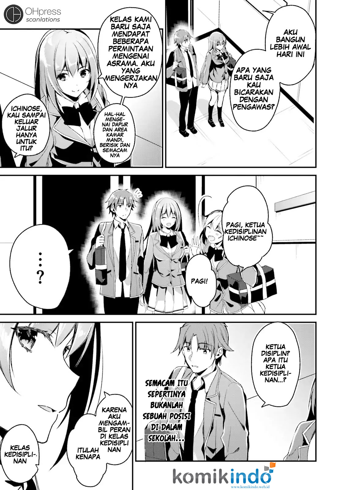 Youkoso Jitsuryoku Shijou Shugi no Kyoushitsu e Chapter 11