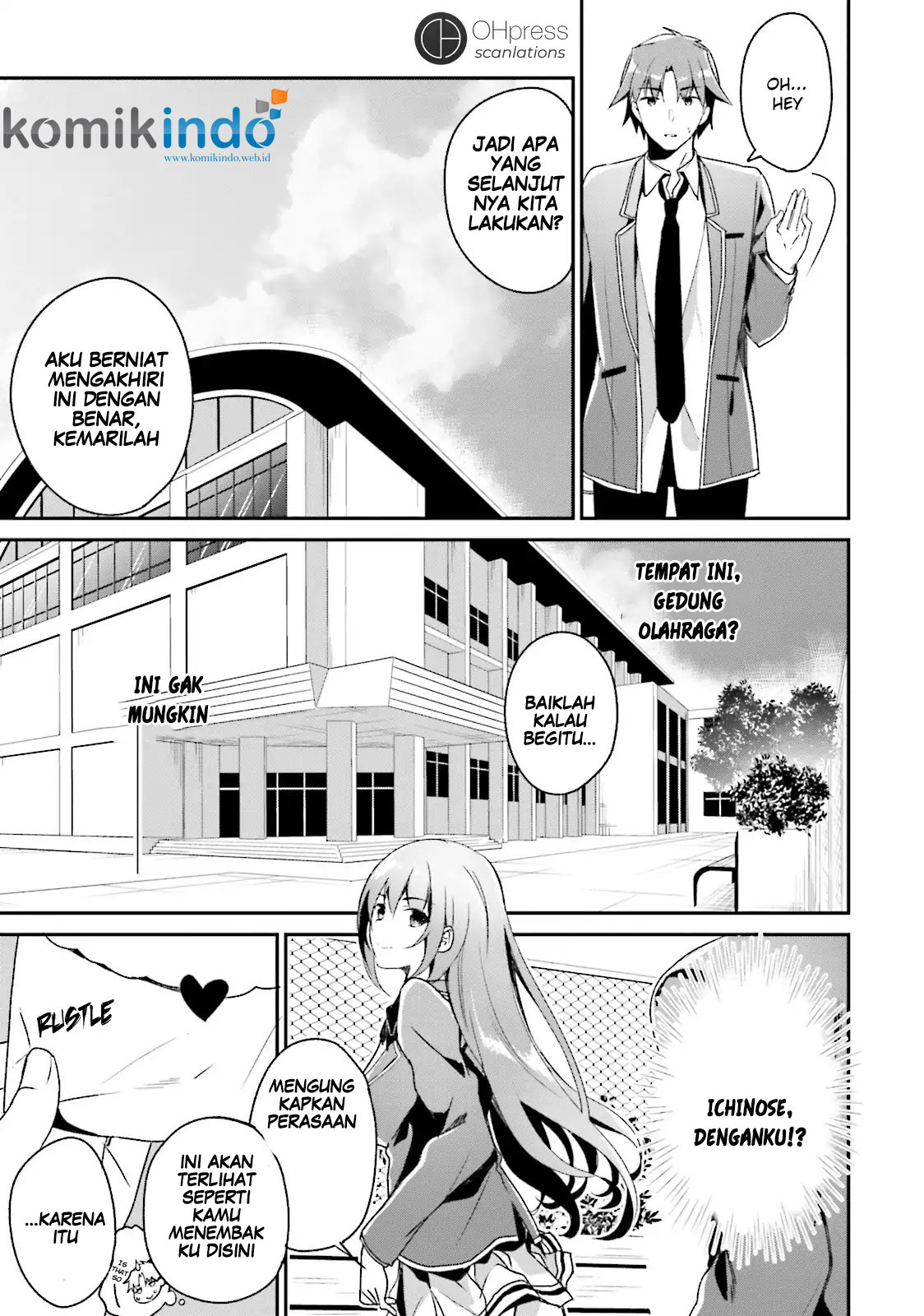 Youkoso Jitsuryoku Shijou Shugi no Kyoushitsu e Chapter 11